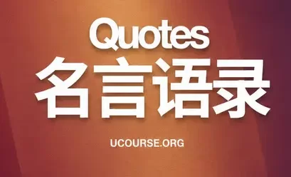 为什么突破性改善必须「一个项目一个项目」推进？重新理解朱兰博士的项目改善思想
