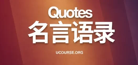 为什么突破性改善必须「一个项目一个项目」推进？重新理解朱兰博士的项目改善思想