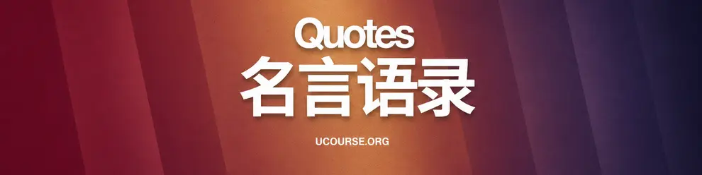 为什么突破性改善必须「一个项目一个项目」推进?重新理解朱兰博士的项目改善思想 为什么突破性改善必须「一个项目一个项目」推进?重新理解朱兰博士的项目改善思想