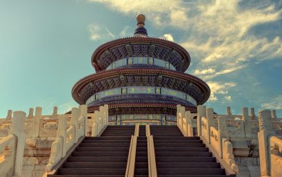 六西格玛的中国路