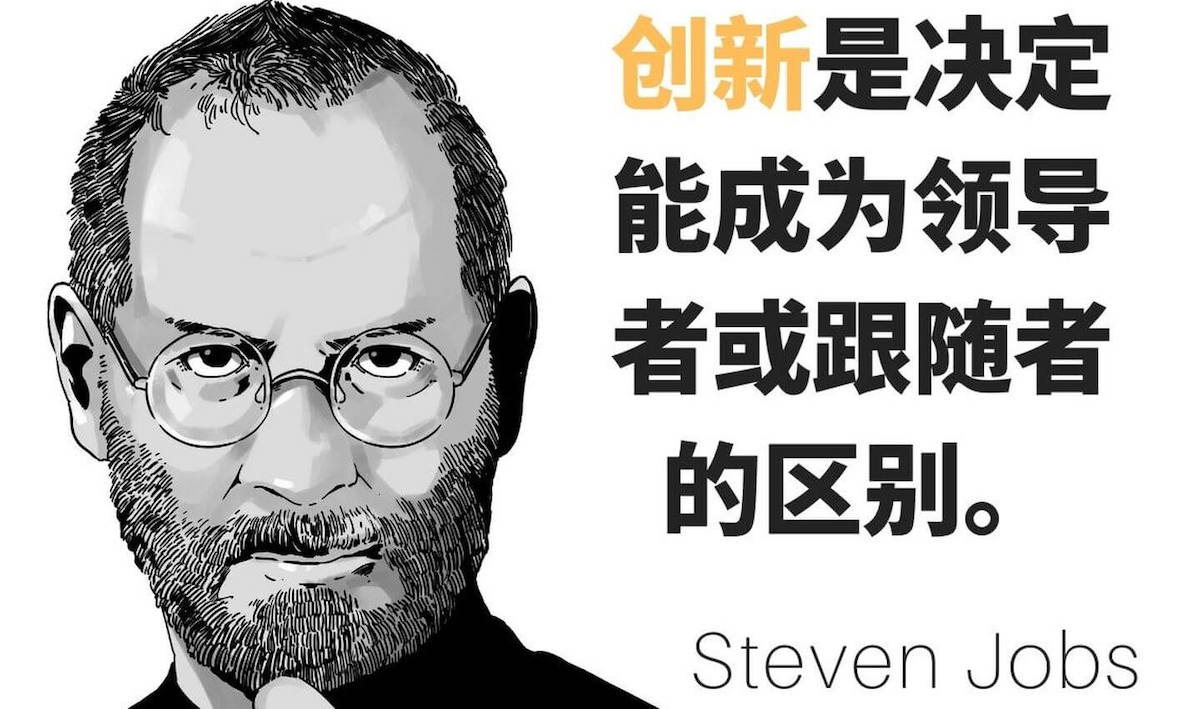 张驰咨询再三抄袭优思学院事件纪录 张驰咨询再三抄袭优思学院事件纪录