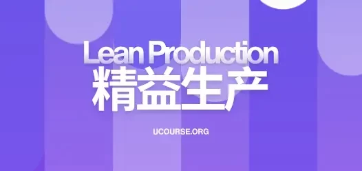 SMED快速换型：为什么换线时间降不下来？从内部作业与外部作业开始
